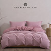 【CHARLES MILLEN 查尔斯 米伦超柔磨毛四件套】高岛屋同款・新加坡国礼品牌！✨ 🔥 专柜鎏金价 1980 元，今日奢享开团直降 ！仅 199 元起入国礼级床品！ 商品缩略图3