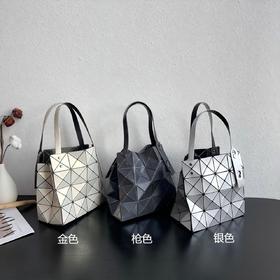 【San宅同款钻石包（大号）ASM126203】