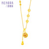 足金八宝罗盘项链 黄金葫芦金刚杵福牌项链【按克计价黄金2】MEMORA诗普琳GN265201 商品缩略图7