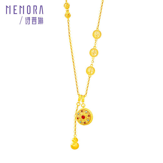 足金八宝罗盘项链 黄金葫芦金刚杵福牌项链【按克计价黄金2】MEMORA诗普琳GN265201 商品图7
