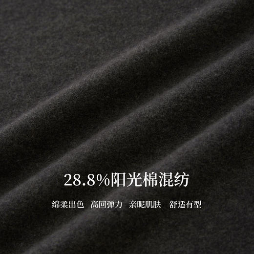 【10/15新品】熙世界知性保暖半高领T恤打底衫女秋冬新款通勤长袖磨毛内搭上衣 商品图3