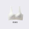 【自在舒服❗️无感果冻条承托文胸】收腰显瘦，舒适包裹稳稳收住，背心式内衣女软支撑提拉聚拢收副乳下垂夏透气 商品缩略图4