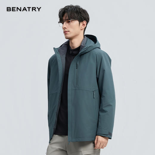 贝纳川冬季新品一衣三穿脱卸款羽绒服ECF405250 商品图5