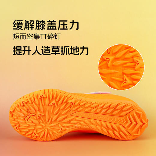 小李子彪马儿童足球鞋ULTRA6 TT碎钉训练鞋学生男女孩108547 03 商品图4