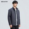 贝纳川冬季新品立领轻薄羽绒服ECF405230 商品缩略图1