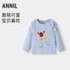 男女婴童圆领针织衫秋季新款安奈儿童装YM531243 商品缩略图0