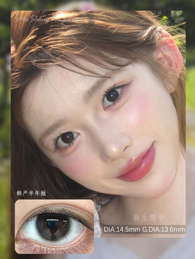 KIRAFAIRY高分柔黑（佩戴直径:14.3mm）