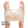 雅黛丽蕾丝内衣女大胸显小调整型文胸收副乳防下垂性感大码胸罩 商品缩略图2