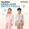 HeyBetter暖织绒家居服 商品缩略图2
