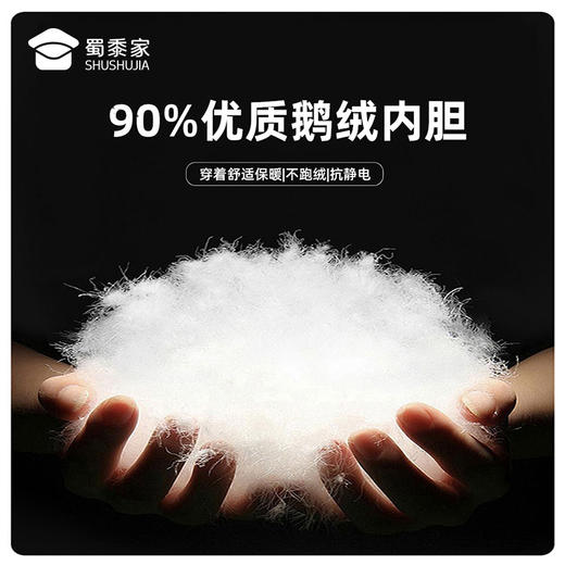 【实付满399送保温杯】【三合一鹅绒冲锋衣】摇粒绒/羽绒内胆休闲外套男女同款户外登山服FT502 商品图3