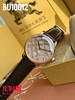 原单巴宝莉BU10012 男士腕表
机芯：原装进口石英机芯 商品缩略图3