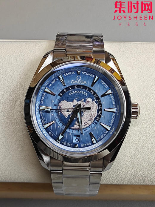 VS欧米茄新款海马世界时系列 VS海马世界时渐变蓝 湖蓝海马 海马世界时密底款 男士腕表 表径43mm 商品图1