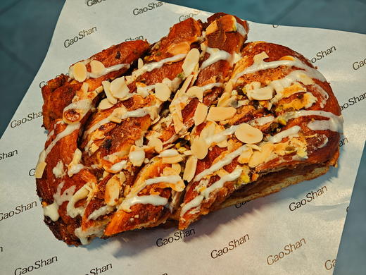 泰茶肉桂卷12:00出货 商品图2