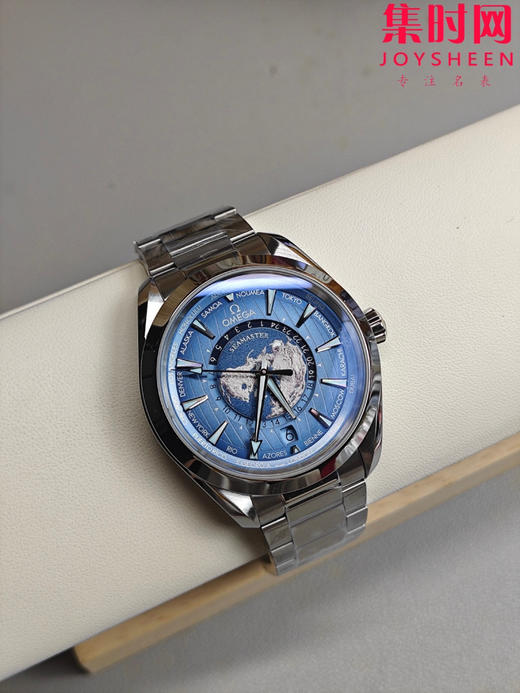 VS欧米茄新款海马世界时系列 VS海马世界时渐变蓝 湖蓝海马 海马世界时密底款 男士腕表 表径43mm 商品图2