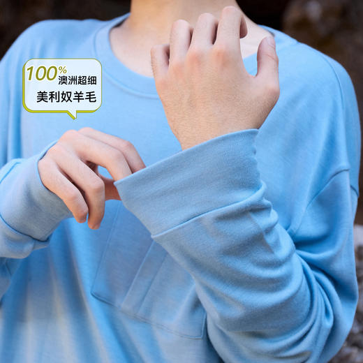 【男圆领套头衫】Turdus 男士圆领套头衫【HZ】 商品图4