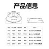 宠物不锈钢碗 猫碗狗盆 多尺寸 喂食饮水食具日用品批发 商品缩略图1