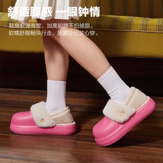 【云优选】朴西 可拆卸防水包跟棉拖鞋 女秋冬季EVA厚底防滑室内居家棉鞋【预售】预计5天后发出 商品图2
