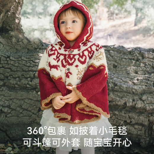 【宝宝服饰】嫚熙童装婴童斗篷秋季婴儿外出披风半边绒小月龄宝宝外出挡风披肩 商品图3