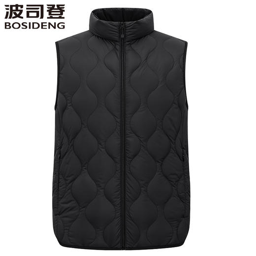 波司登2025新款羽绒背心短款立领轻薄轻薄保暖马甲女B250131008 商品图0
