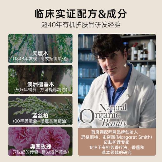 保税直发 CANVAS 卡芬诗  幸福愉悦复方香薰精油 12mL 商品图6