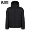 波司登轻薄羽绒服男短款2025新款休闲百搭保暖连帽外套B250131007 商品缩略图1