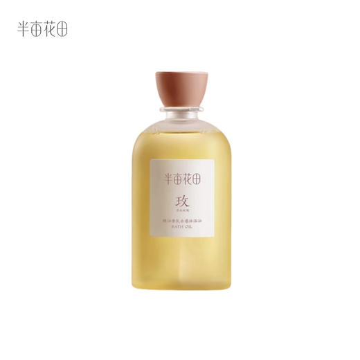 【自营】 半亩花田 精油香氛水感沐浴油 400g/瓶 多规格 商品图0