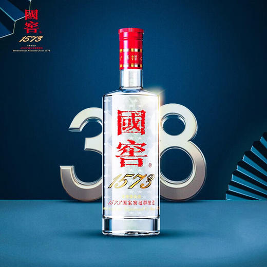 国窖1573-浓香型38度-浓香型白酒-500ml礼盒装 商品图2