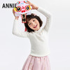 【新年波】女童立领长袖针织衫春季新款安奈儿童装EG614504 商品缩略图1