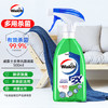 威露士多用抗菌喷雾500ml 家用杀菌除垢除臭消毒液玩具消毒水春节大扫除 /家庭清洁/纸品 /家庭环境清洁 /消毒液 商品缩略图1