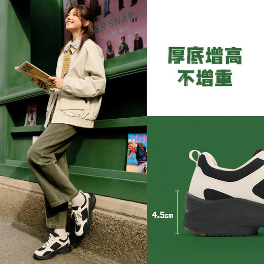 Pansy盼喜日本女鞋百搭撞色超轻舒适透气厚底妈妈鞋HD4255 商品图4