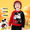【迪士尼Disneybaby温暖毛衣】冬季软糯毛衣时尚保暖针织衫 商品缩略图6