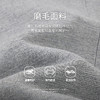 【商场同款】CNT5017  “ 2色暖绒长腿裤  ”细腻的绒毛层有效锁温 自在无拘直筒裤型 商品缩略图2