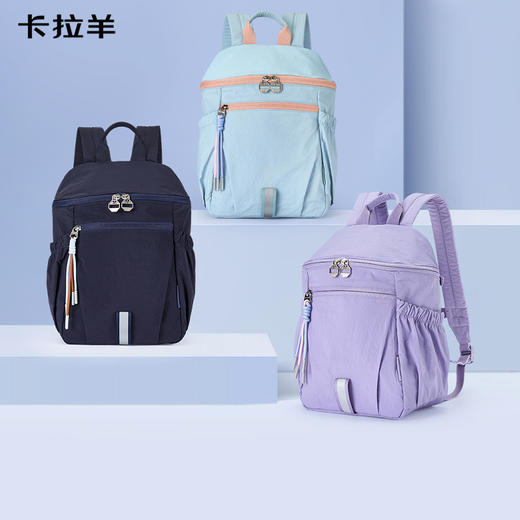 卡拉羊超轻云朵便捷双肩包城市运动轻便简约休闲背包防水CX5907 商品图1