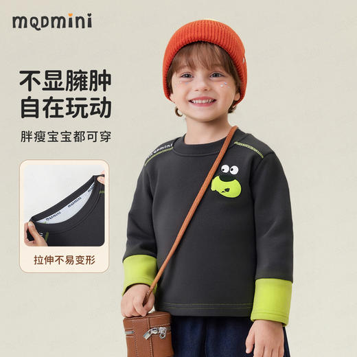 【加绒10A抑菌】【90-140】【MQDmini】男女童加绒打底衫 商品图4