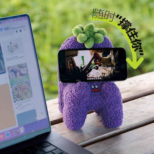 logaloga 茄语 毛绒 手机支架 商品图2