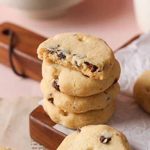 爱丁博格饼屋 巧克力粒曲奇手绘铁罐250g 商品图2