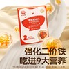秋田满满面条类合集 商品缩略图1