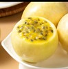 黄金百香果1000g/份（单果70g起)【MJ】 商品缩略图1