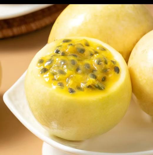 黄金百香果1000g/份（单果70g起)【MJ】 商品图1