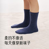 英氏儿童袜子羊毛袜女童秋冬保暖中袜舒适隔凉地板袜男童袜子 商品缩略图2