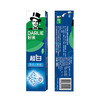 好来（DARLIE）【白鹿推荐】超白牙膏微分子亮白去黄隔离牙渍190g新旧随机 /个人护理 /口腔护理 /牙膏 商品缩略图4