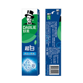 好来（DARLIE）【白鹿推荐】超白牙膏微分子亮白去黄隔离牙渍190g新旧随机 /个人护理 /口腔护理 /牙膏 商品图4