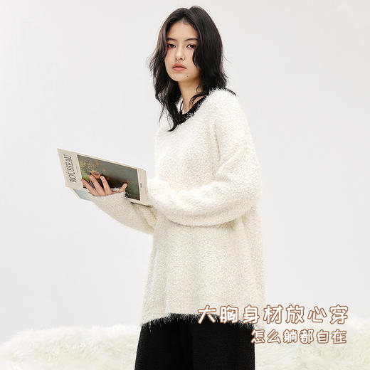 奶糖派奇趣乐园系列小香风圆领套头睡衣休闲慵懒保暖秋冬家居服女 商品图3