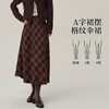 【10/15新品】熙世界美式复古格纹毛呢半身裙女2025秋冬款梨形身材高腰a字伞裙 商品缩略图1