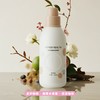 【6折】3楼爱慕健康 植萃情绪香氛洗衣液（1L）JS150126 商品缩略图6
