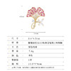 法式高档复古红宝石银杏叶，满镶锆石胸针精致别针LY-M-357 商品缩略图2