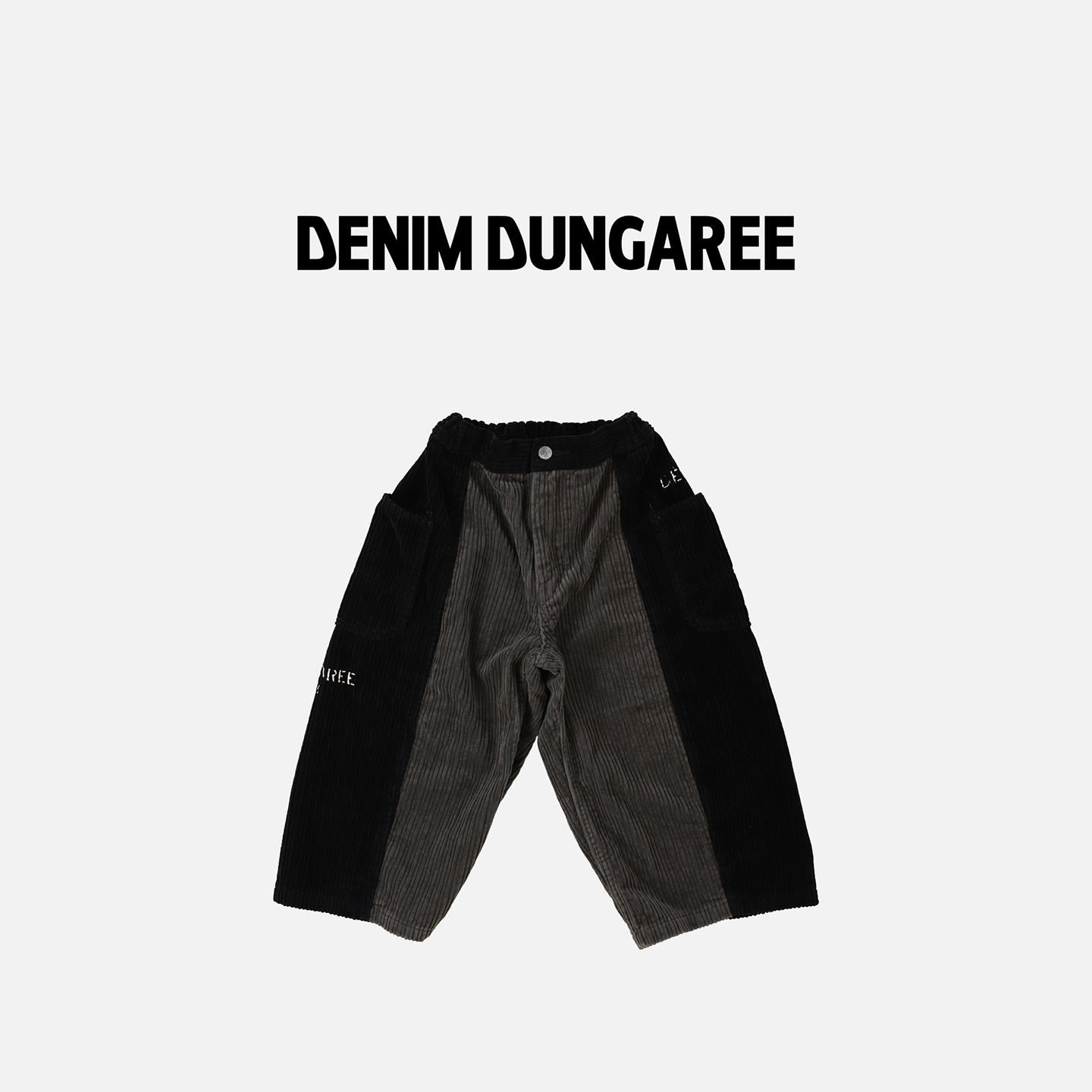日本DD童装 DENIM DUNGAREE 复古拼接灯芯绒长裤