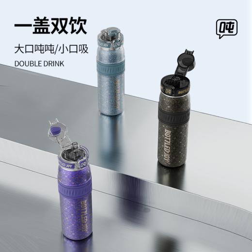 钛材质CUCU吨吨双饮口带茶隔咖啡车载保温杯学生可背装书包双层运动水杯 商品图6