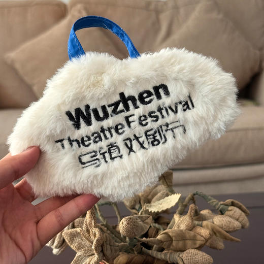 【乌镇官方】2025年戏剧节纪念品多功能便携式云朵状创意收纳袋 商品图2
