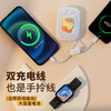【暖手鸭！二合一暖心好物！】暖手宝 充电宝带线二合一 便携式迷你暖宝宝 生日礼物调温好物 商品缩略图2